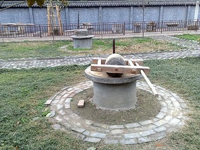 Folk Village & The   Peony & Rare Stone Gardens