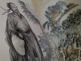 Folk Village & The   Peony & Rare Stone Gardens
