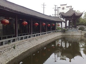 Western Tea House Ride