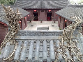 Folk Village & The   Peony & Rare Stone Gardens