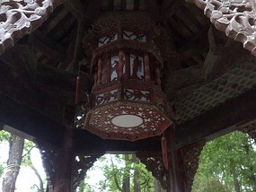 Western Tea House Ride