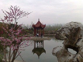 Folk Village & The   Peony & Rare Stone Gardens