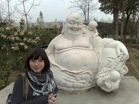 Folk Village & The   Peony & Rare Stone Gardens