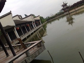 Western Tea House Ride