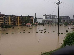Shaowu Floods in Fujian Province