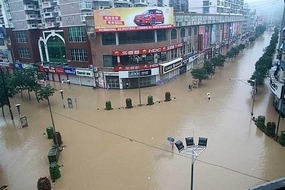 Shaowu Floods in Fujian Province