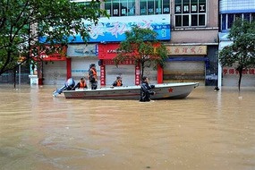Shaowu Floods in Fujian Province
