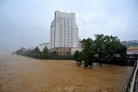 Shaowu Floods in Fujian Province