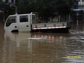 Shaowu Floods in Fujian Province