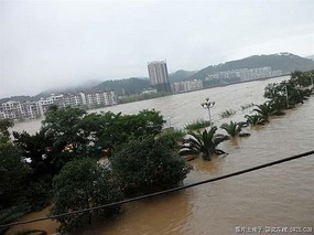 Shaowu Floods in Fujian Province