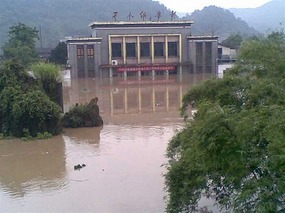 Shaowu Floods in Fujian Province
