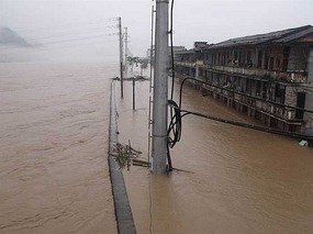 Shaowu Floods in Fujian Province