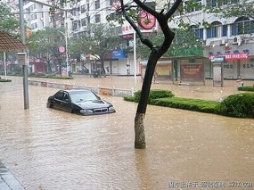 Shaowu Floods in Fujian Province