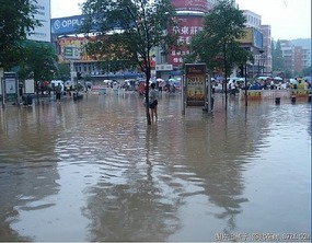 Shaowu Floods in Fujian Province