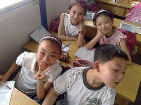 Last Class Fun & Games in Hanzhong City