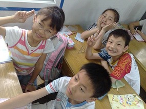 Last Class Fun & Games in Hanzhong City