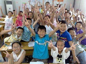 Last Class Fun & Games in Hanzhong City