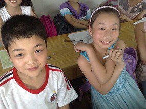 Last Class Fun & Games in Hanzhong City