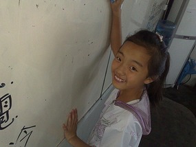 Last Class Fun & Games in Hanzhong City