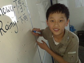 Last Class Fun & Games in Hanzhong City