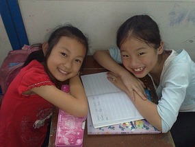 Last Class Fun & Games in Hanzhong City
