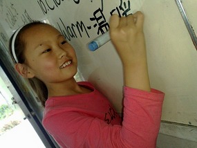 Last Class Fun & Games in Hanzhong City
