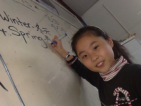 Last Class Fun & Games in Hanzhong City
