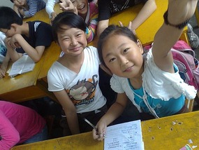 Last Class Fun & Games in Hanzhong City