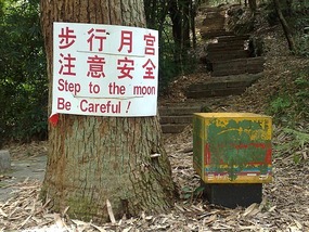 The Li River & Moon Hill Adventures