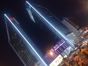 Beers In Changsha With Aussie Crusty