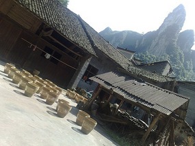 Ancient Dehang Village