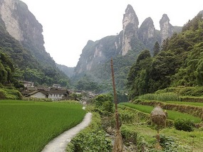 Ancient Dehang Village