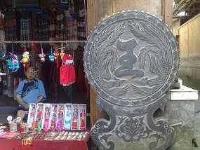 Ancient Dehang Village