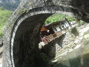 Ancient Dehang Village