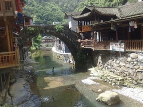 Ancient Dehang Village
