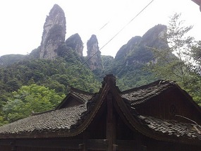Ancient Dehang Village