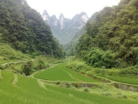 Ancient Dehang Village