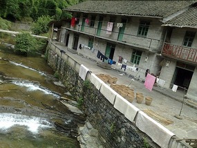 Ancient Dehang Village