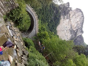 Ancient Dehang Village