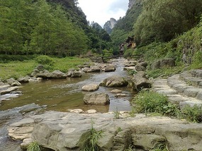 Ancient Dehang Village