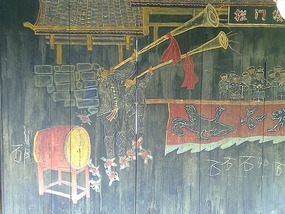 Ancient Dehang Village