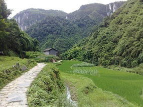 Ancient Dehang Village