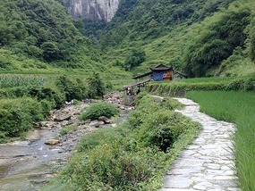Ancient Dehang Village