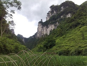 Ancient Dehang Village