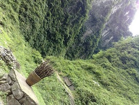 Ancient Dehang Village
