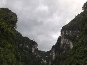 Ancient Dehang Village