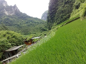 Ancient Dehang Village