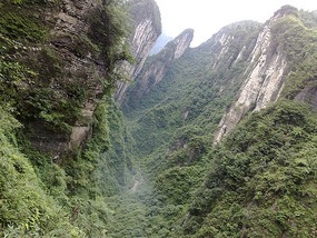 Ancient Dehang Village