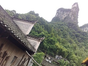 Ancient Dehang Village