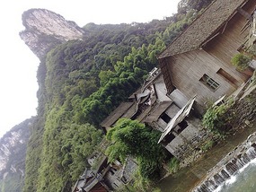 Ancient Dehang Village